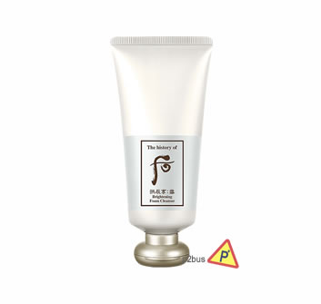 The History of Whoo Gongjinhyang Radiant Brightening Cleansing Foam