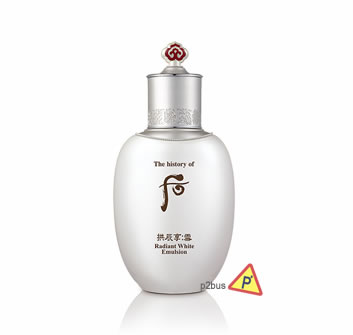 The History of Whoo Gongjinhyang Radiant White Emulsion