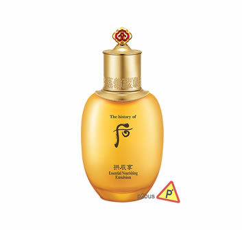 The History of Whoo Gongjinhyang Essential Nourishing Emulsion