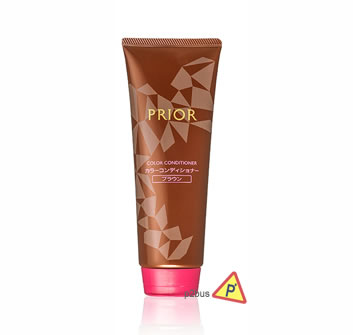 Shiseido PRIOR Hair Color Treatment (Natural Brown)