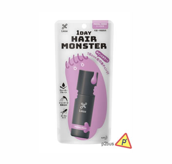 Liese 1 Day Hair Monster Hair Color (Pearl Rose)
