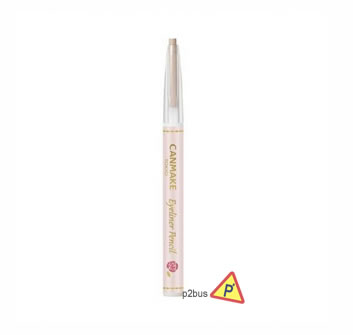 Canmake Eyeliner Pencil (11 Pearl Beige)