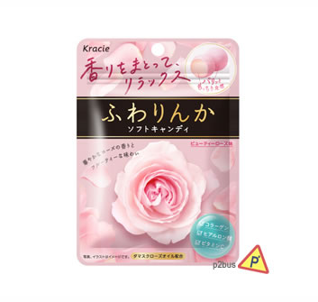 Kracie Soft Candy (Rose flavor)