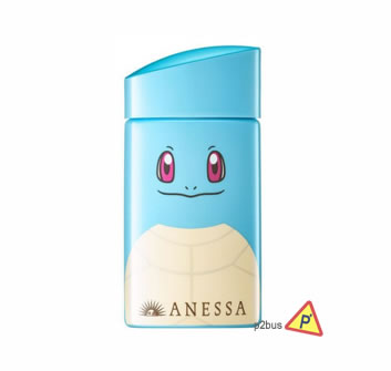 Shiseido x Pokemon Perfect UV Skincare Milk (Squirtle)