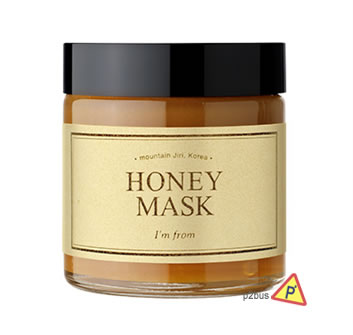 I'm from Honey Mask