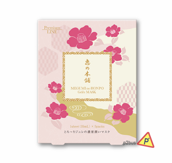 Megumi No Honpo Premium Moisturizing Essence Mask (Sukura)