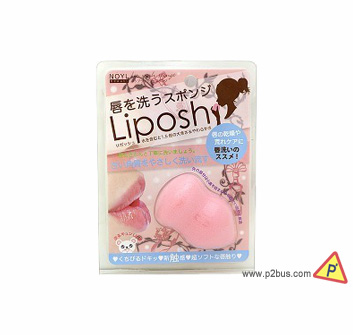 NOYL Liposh (Pink)