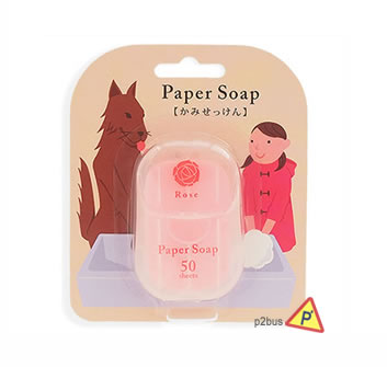 Charley Paper Soap (Rose)