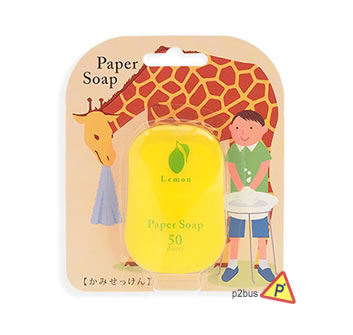 Charley Paper Soap (Lemon)