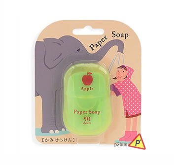 Charley Paper Soap (Apple)