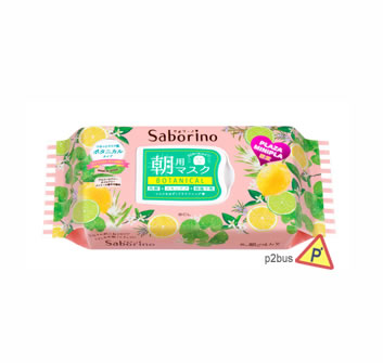 Saborino Botanical Morning Mask (CICA & Citrus)