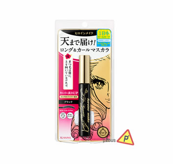 Kiss Me Heroine Make Long & Curl Mascara Super WP (Black)