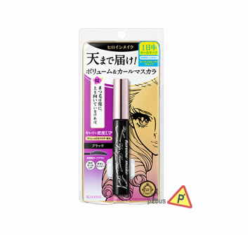 Kiss Me Heroine Make Volume & Curl Mascara Super WP (Black)