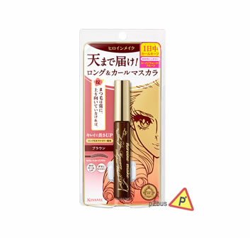 Kiss Me Heroine Make Long & Curl Mascara Super WP (Brown)