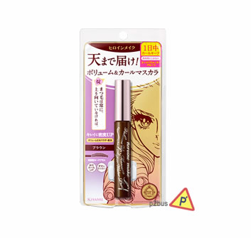 Kiss Me Heroine Make Volume & Curl Mascara Super WP (Brown)