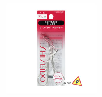 Shiseido 215 Eyelash Curler (Partial Area)