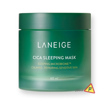 Laneige Cica Sleeping Mask