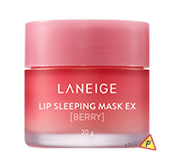 Laneige Lip Sleeping Mask (Berry)