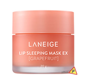 Laneige Lip Sleeping Mask (Grapefruit)