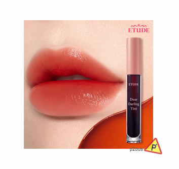 Etude House Dear Darling Tint BR404