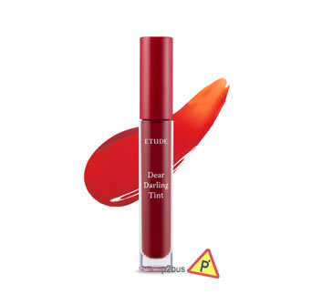 Etude Dear Darling Tint BR401