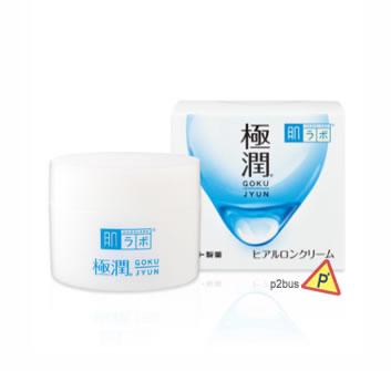 Hada Labo GOKUJYUN Moisturizing Cream