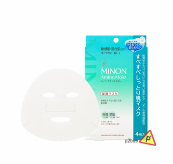 Minon Amino Moist Balancing Essence Mask