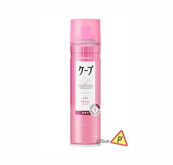 Liese CAPE Keep Hairspray Scented (Soft)