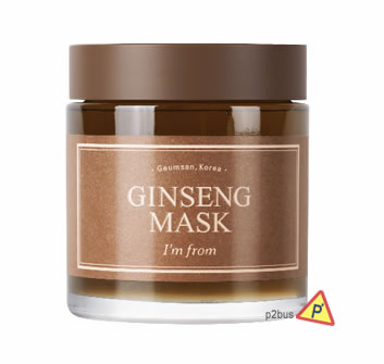 I'm from Ginseng Mask