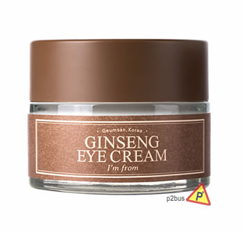 I'm from Ginseng Eye Cream