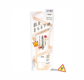 Sana Namerakahonpo Soy Moist UV Makeup Base