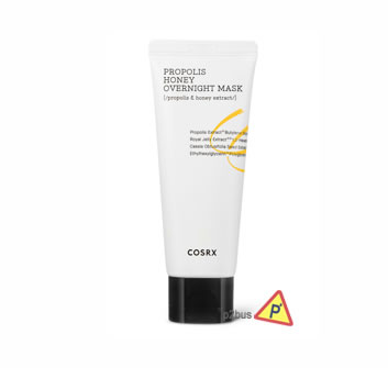 COSRX Ultimate Moisturizing Honey Overnight Mask