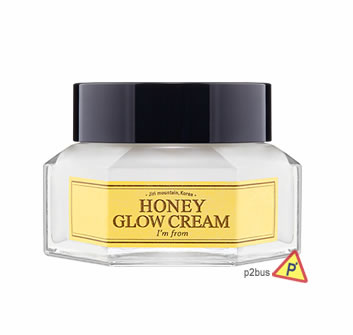 I'm From Honey Glow Cream