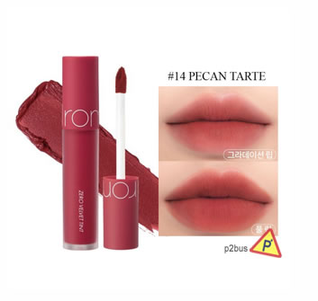 Romand Zero Velvet Tint (14 Pecan Tarte)