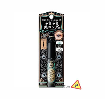 Majolica Majorca Lash Expander EX (BK999)