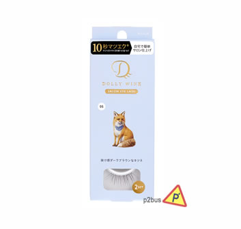 Dolly Wink Salon Eye Lash 05