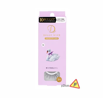 Dolly Wink Salon Eye Lash 06