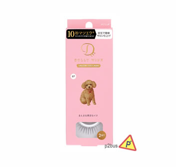 Dolly Wink Salon Eye Lash 07