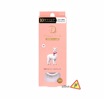 Dolly Wink Salon Eye Lash 08