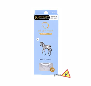 Dolly Wink Salon Eye Lash 11