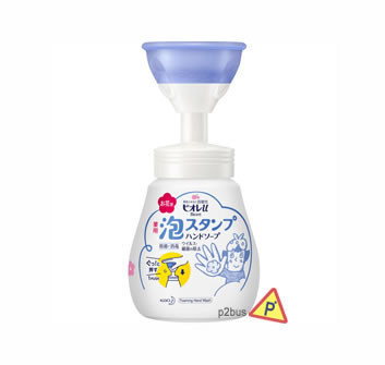 Biore u Stamp Foaming Handwash (Flower)