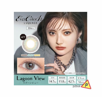 EverColor Luquage 1 Day Contact Lenses (Lagoon View)