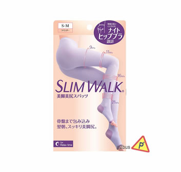 Slim Walk Sleeping Compression Tights (S-M)