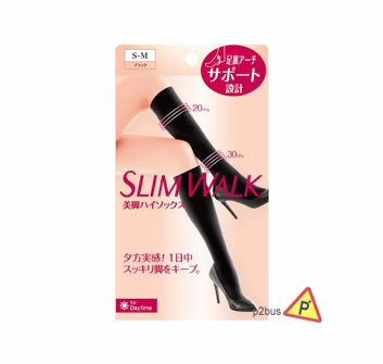 Slim Walk Compression Socks (S-M)