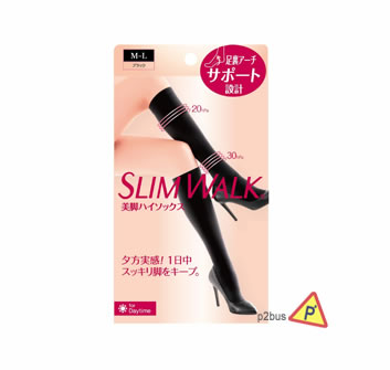 Slim Walk Compression Socks (M-L)