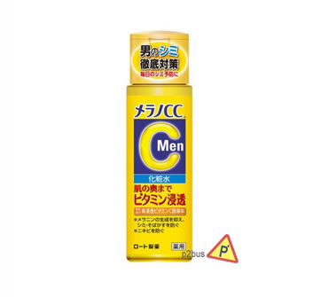 Rohto Melano CC Men Anti-Spot Brightening Toner