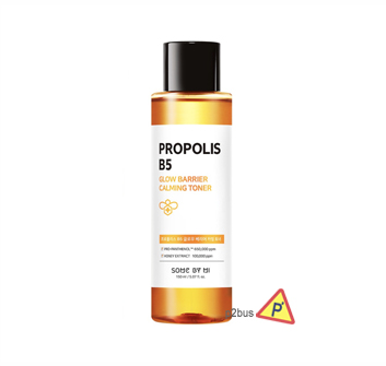 Some By Mi Propolis B5 Glow Barrier Calming Toner