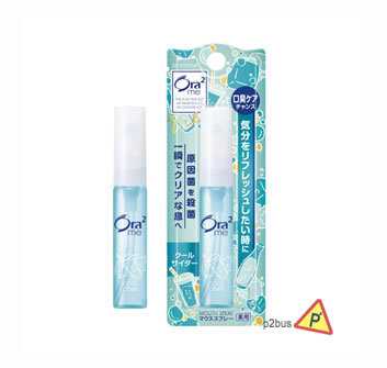 Ora2 Breath Fine Oral Spray (Cool Cider)