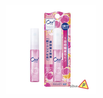 Ora2 Breath Fine Oral Spray (Juicy Peach)