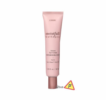 Etude House Moistfull Collagen Intensive Eye Cream